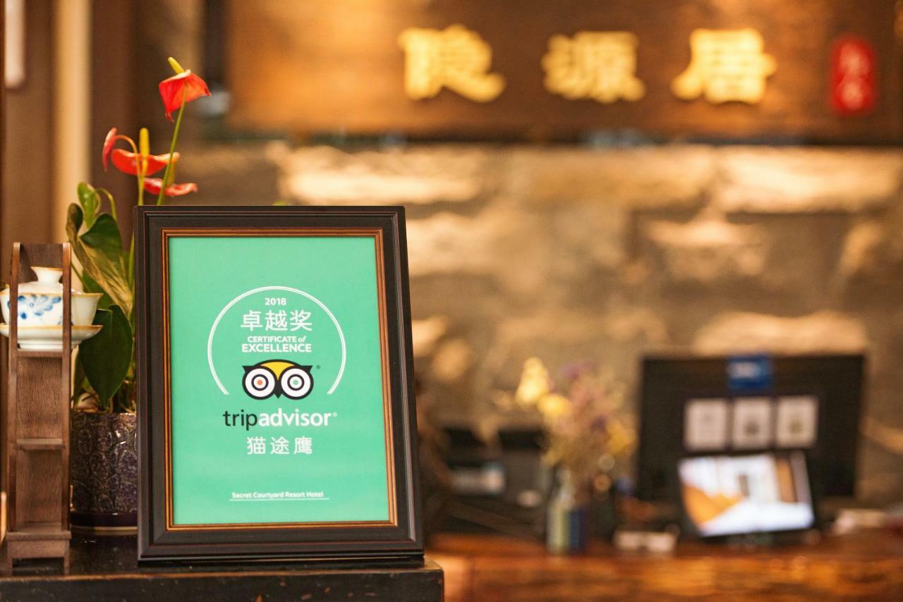 Secret Courtyard Resort Hotel Guilin Exterior foto